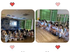 -吉的堡幼儿园(复地花屿城分园)