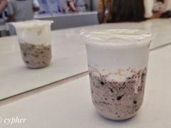 无糖芋头泥石流-兰熊鲜奶(西直门凯德mall店)