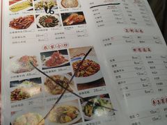 菜单-锅来乐地锅鸡(安亭店)