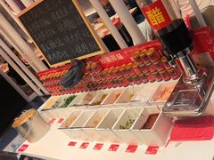 -宏姐串串香(宏伟路店)