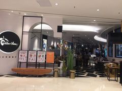 -HELLO MUSAE 拾光缪斯餐厅·纯正希腊风味(苏州中心店)