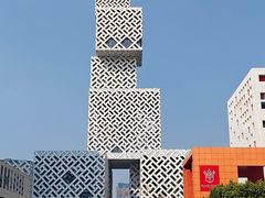 -佛山科学馆