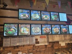 -聚合鑫东北熏酱熟食麻辣面(长阳店)
