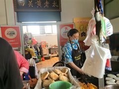 -老西关黄老太牛肉烧饼