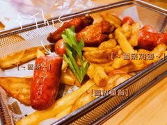 -夏日玛莉西餐厅(岳阳花板桥步步高店)