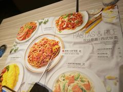 菜单-必胜客(华宇店)