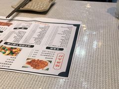-丁虎子烤肉(国道二店)