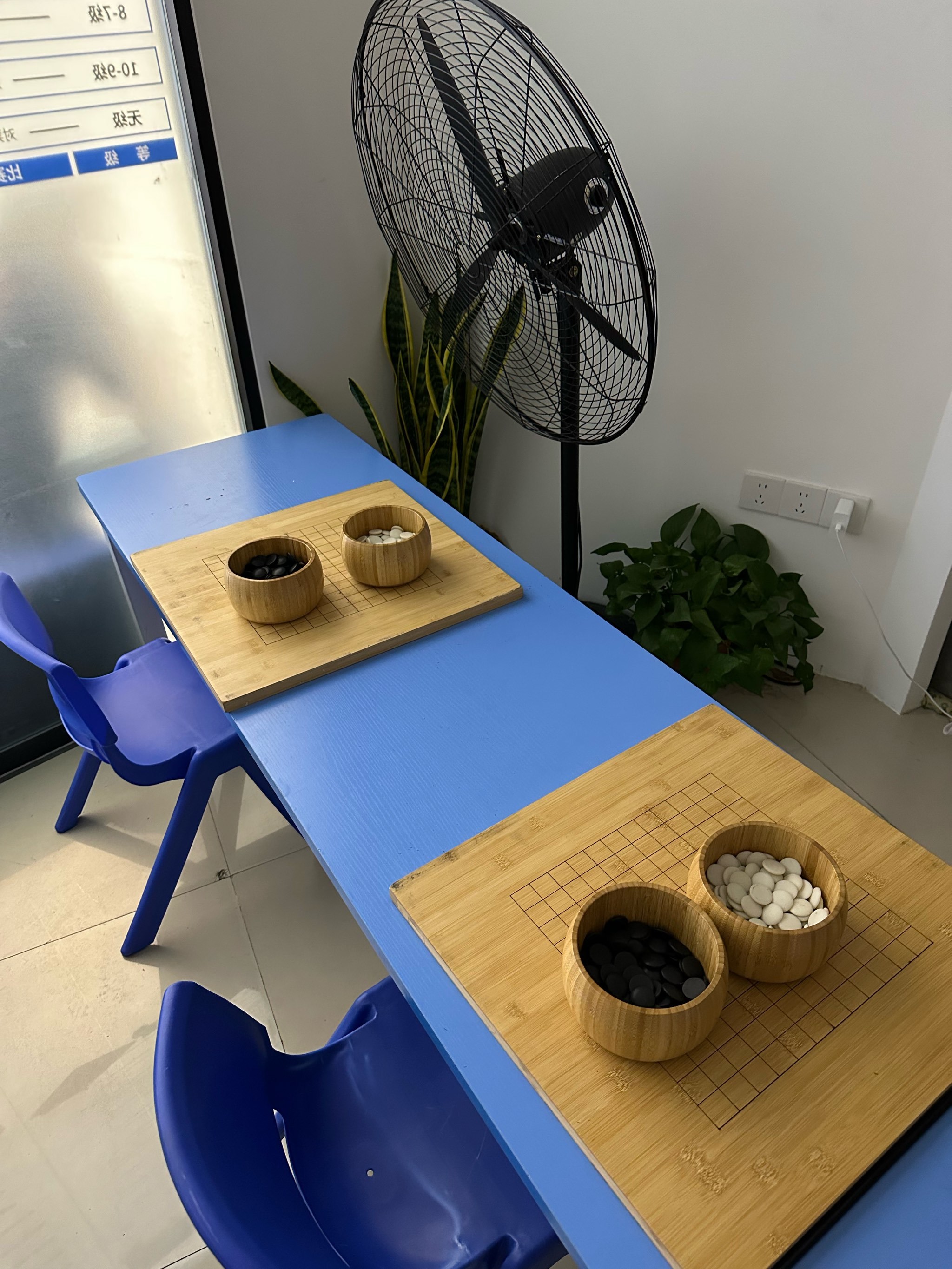 ai时代,棋乐无穷