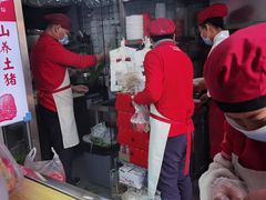 -熊大爷现包饺子(和平里店)