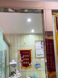 -苗医生专业祛痘·皮肤管理
