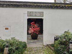 -法云安缦酒店