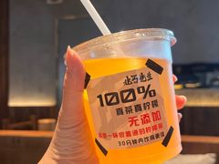 -北丐先生·野馄饨烧烤(长宁龙之梦店)