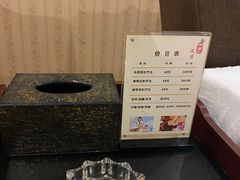 -月宫足道(观前街店)