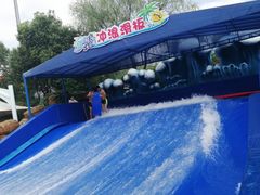 -杭州浪浪浪水公园