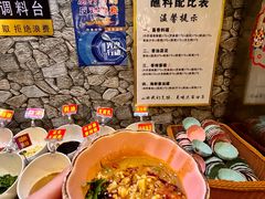 -大理董·董家小厨野生菌火锅(古城旗舰店)