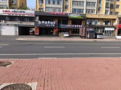 -陈家老院子·长春特色东北家宴(一匡街店)