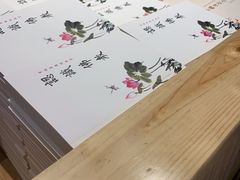 -食蔬不二素食自助餐厅(沈阳铁西店)