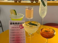 -杭桃里(万象城店)