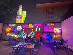 -石屏老字号4号包浆豆腐美食城(泼水广场店)