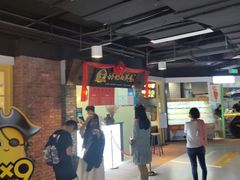 -奶奶的美食(悦立方店)