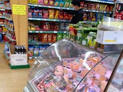 -婕妮璐超市 Jenny Lou’s Shop(三里屯店)