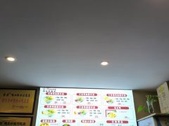 -金原鸭血粉丝汤·汤包·脆皮烤鸭(南京博物院店)