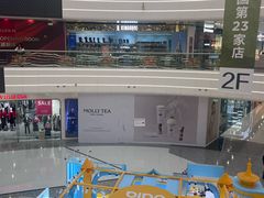 -万达广场(北京槐房店)