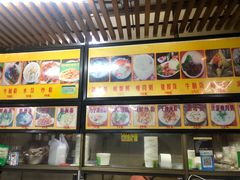 -许佳后安粉汤店