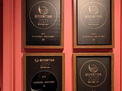 -湖滨28中餐厅·西湖宴·杭州君悦酒店