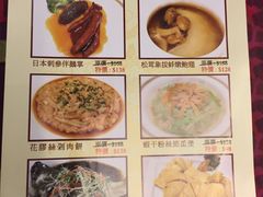 -帝皇楼