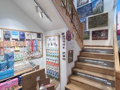 -猫的天空之城概念书店(杭州南宋御街店)