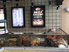 -京八珍(虎坊桥店)