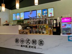 -茶颜观色(晋江店)