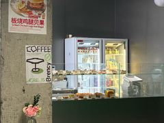 -BRENCY百仑喜(创新园店)