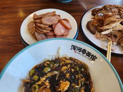 -浑河春面馆非遗鹿角面(良乡店)