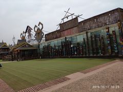 -呀路古热带植物园