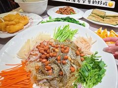 -PO PARK东方宝泰