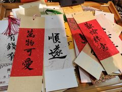 -无锡惠山寺