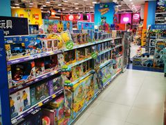 -TOYSRUS玩具反斗城(大连恒隆广场店)