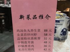 -汉口码头