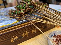 鳝鱼-晓靖轩烧烤(沙河风情店)