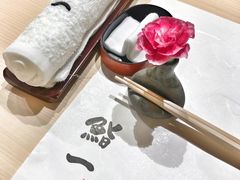 -鮨一日本料理(大中华店)
