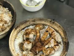 -兴记菜馆