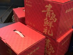 -单家老院·院子里的青岛菜(沙子口店)
