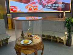 -蔡澜点心·粤菜(嘉里中心店)