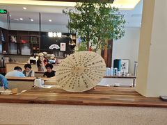 -春家·非遗手工小吃(徐汇万科广场店)