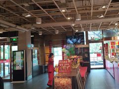 -金鼎轩(亚运村店)