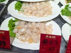 -大丰收海鲜地方菜馆