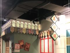 -十六蒲(桂林路店)