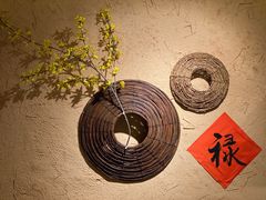 -农耕记·湖南土菜(科技园店)